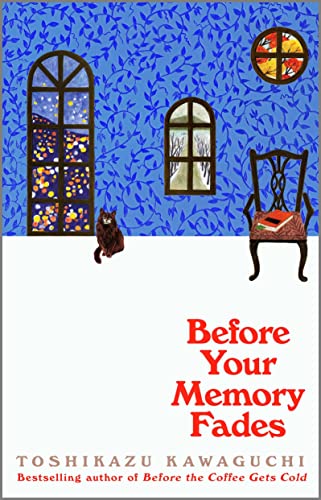 before your memory fades